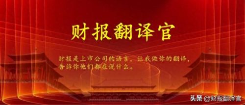 开发区燃气公司排名前十(燃气公司排名前十的)插图19