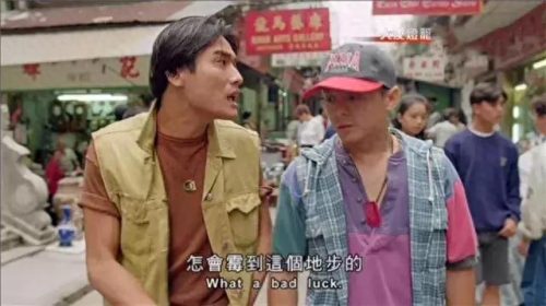 百分百感觉之人小鬼大(百分百感觉内衣店加盟流程)插图20