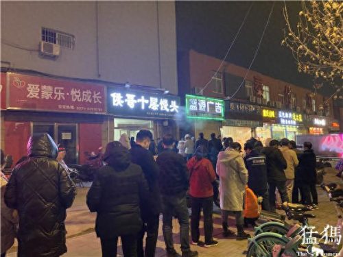 郑州十大馒头店排行榜图片(哪里的馒头店最出名)插图