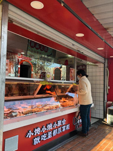 十大美味熟食排行榜前十名(熟食排行榜前十名)插图1