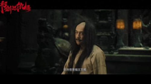 最新古装武打电影(最新古装武打动作电影大全)插图5