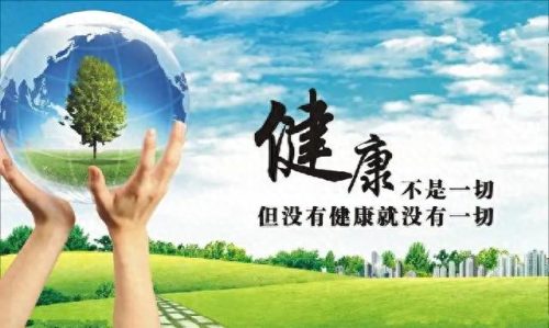 福州医院医技待遇排名前十(福建省立医院护士排名)插图8