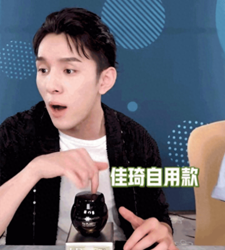 十大好用平价面霜排行榜(排行榜前十的面霜)插图