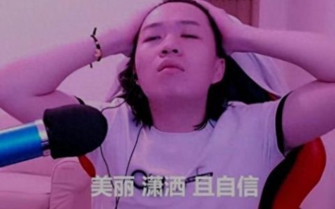十大守家主播排行榜最新(大仙守家)