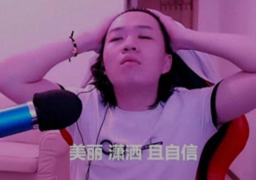 十大守家主播排行榜最新(大仙守家)插图