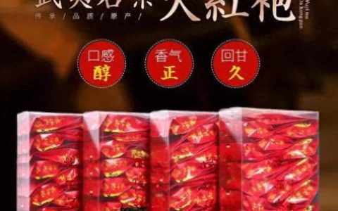 十大最好的水果品牌排行榜(水果之王第一名)
