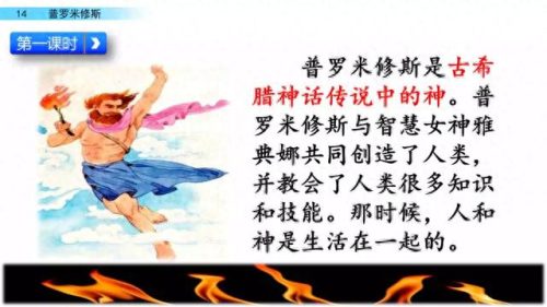 宽恕的近义词(宽恕的解释是什么)插图5