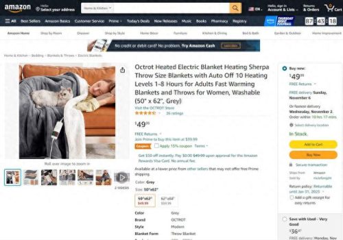 电热毯十大品牌排行榜销量(国产电热毯品牌排行榜)插图5