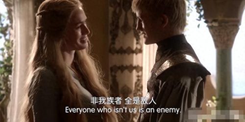 权力的游戏十大高级玩家排行榜(权力的游戏十大武力排行榜)插图5