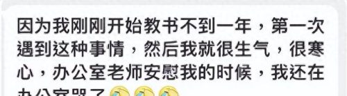 大尺寸的小黄说说1000字男生(撩人心痒难耐的句子)插图2
