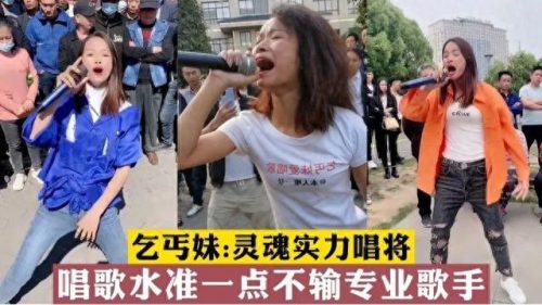 赣南美食主播排名前十(赣南棉花糕怎么做)插图30