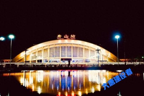 唐山临时建筑公司排名前十(唐山建筑工地哪里最好)插图2