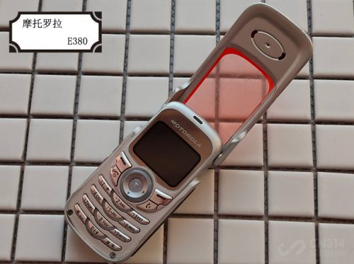 MOTO (E680g手机超强十合一模拟器)插图2