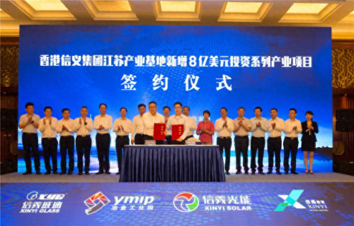 张家港拓展公司排名前十(滨海拓展公司排行)插图12