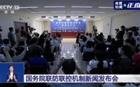 北京宣武区驾校排名前十(杭州驾校排名前十名)