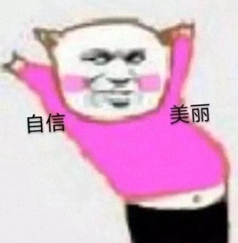 以前上海十大生煎排行榜(上海包子品牌十大排行榜)插图2