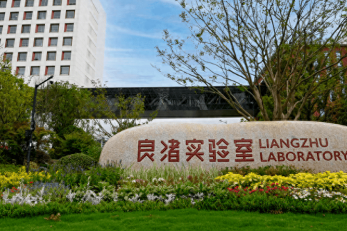 浙江省研发中心排名前十(杭州有名气的研发中心)插图4