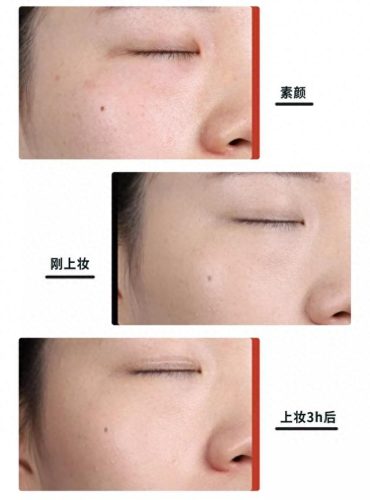 气垫十大品牌排行榜前十名(气垫排名第一名)插图5