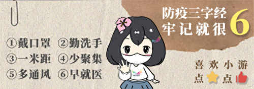 龙岗中心城十大美食排行榜(龙岗最出名的美食)插图31
