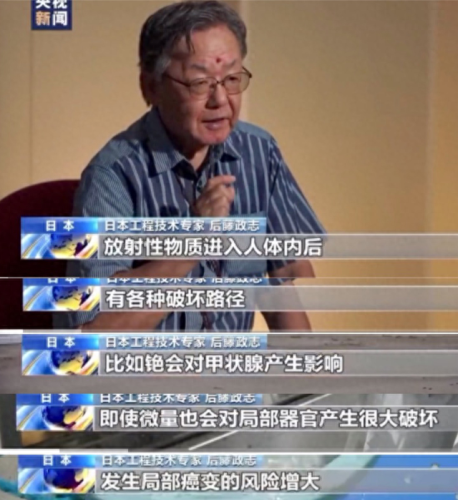 见证第一核电(核电第一巨头是谁)插图16