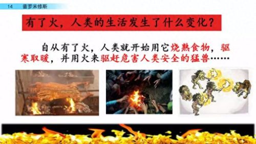 宽恕的近义词(宽恕的解释是什么)插图26