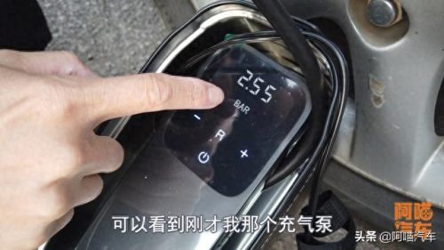 车用打气泵十大品牌排行榜(车载打气泵什么牌子的)插图6