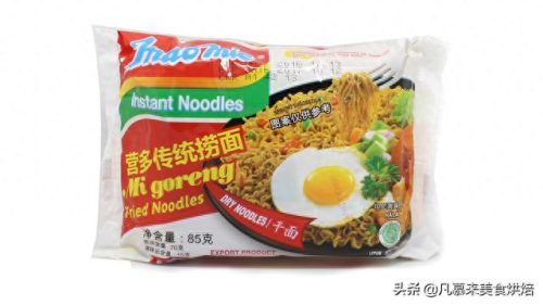 荞麦面袋装十大品牌排行榜(京东哪个牌子的荞麦面好)插图22