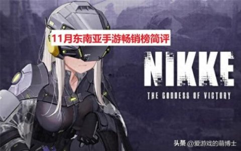 玩手游手机排名前十的国家(外国有哪些游戏手机)