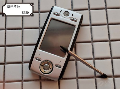 MOTO (E680g手机超强十合一模拟器)插图7