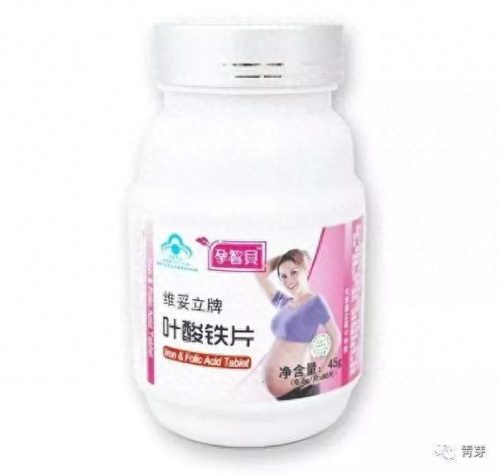 叶酸十大品牌排行榜前十名(全球公认的十大含叶酸高的食物)插图6
