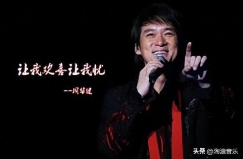 十大日语神级歌曲排行榜(十大日语的动漫歌曲)插图5