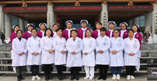 陕西中医理疗学校排名前十(中医理疗本科学校)插图4