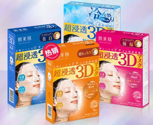 混油皮适用的护肤品推荐(混油皮护肤品推荐)插图8