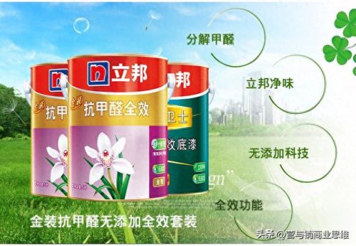 排名前十的防水品牌公司(防水排名前十的企业)插图