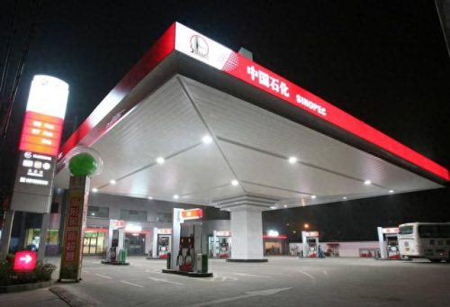 国内原油交易所排名前十(中国十大原油交易所)插图19