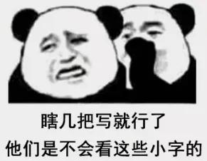 十大品牌安全裤排行榜女士(女生安全裤品牌推荐)插图15