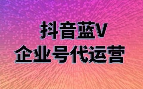 郑州网络营销平台排名前十(郑州网络营销公司排行)
