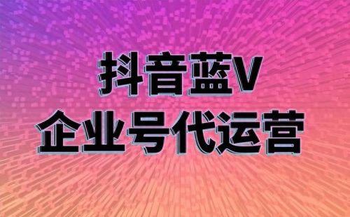 郑州网络营销平台排名前十(郑州网络营销公司排行)插图