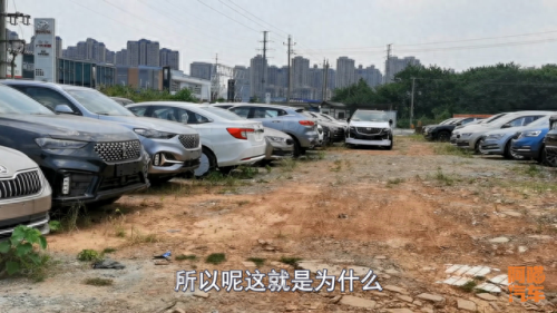 十大质保国产车排行榜图片(十大热销国产车牌子)插图5