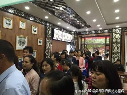 兰州牛肉拉面馆排名前十(兰州牛肉拉面老字号店)插图19