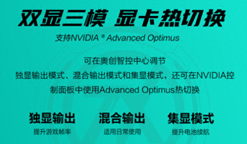 玩游戏笔记本电脑什么牌子好(戴尔电脑价格)插图1