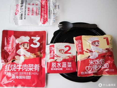 餐盘隔热垫十大品牌排行榜(餐盘隔热垫推荐高颜值)插图32