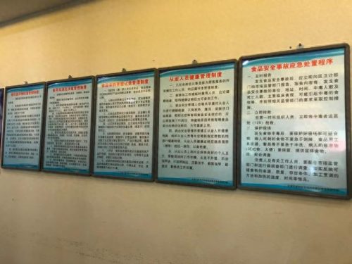 天津校园消毒柜排名前十(家用小型消毒柜第一名)插图15
