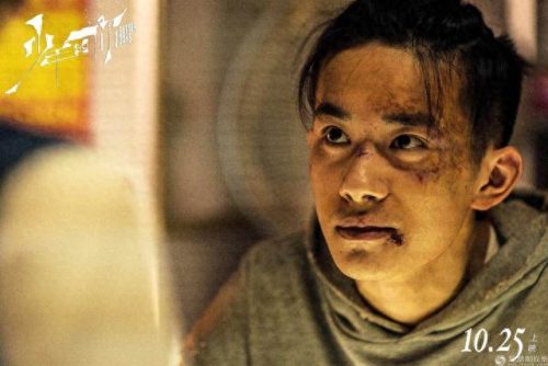 十大隐藏男明星排行榜图片(一线明星名单男)插图23