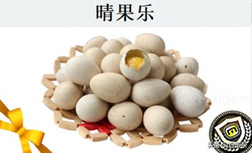 销售鸡蛋的企业排名前十(全国最大的鸡蛋企业)插图8
