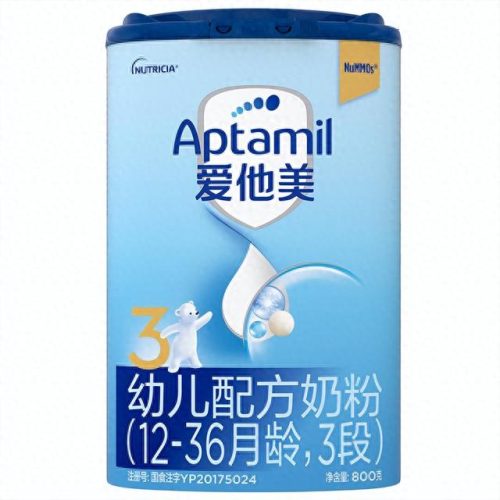 十大婴儿奶粉三段排行榜(三段奶粉排行榜10强)插图5