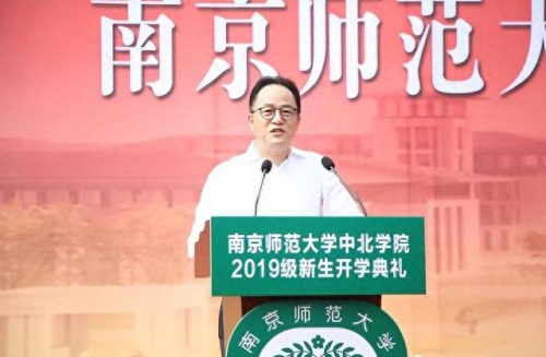 师范大学排名前十位(中国五所师范大学排名)插图1