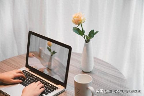 手提电脑高性价比排名前十(手提电脑性价比排行)插图4
