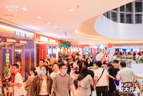 东营商业综合体排名前十(东营酒店排名一览表)插图2