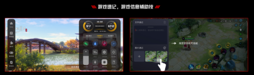 最便宜的华为麒麟960手机操作详情(华为麒麟9602k屏手机)插图8